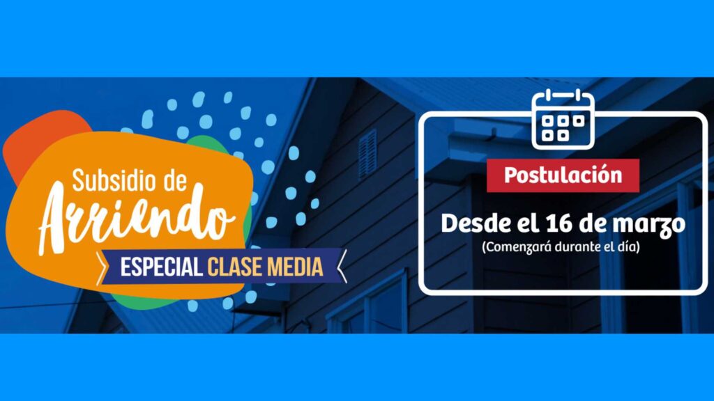 Subsidio de arriendo especial clase media 2021