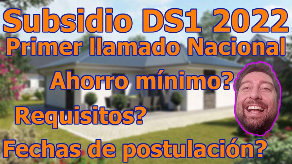 Subsidio DS1 2022 primer llamado nacional