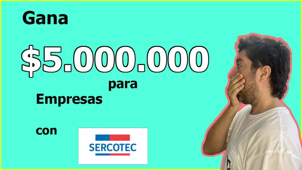 fondo crece 2025
