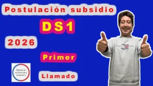 subsidio DS1 2026 primer llamado